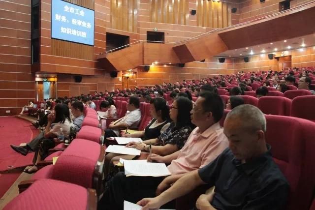 學(xué)習(xí)工會(huì)財(cái)務(wù)制度法規(guī)，管好用好工會(huì)經(jīng)費(fèi)