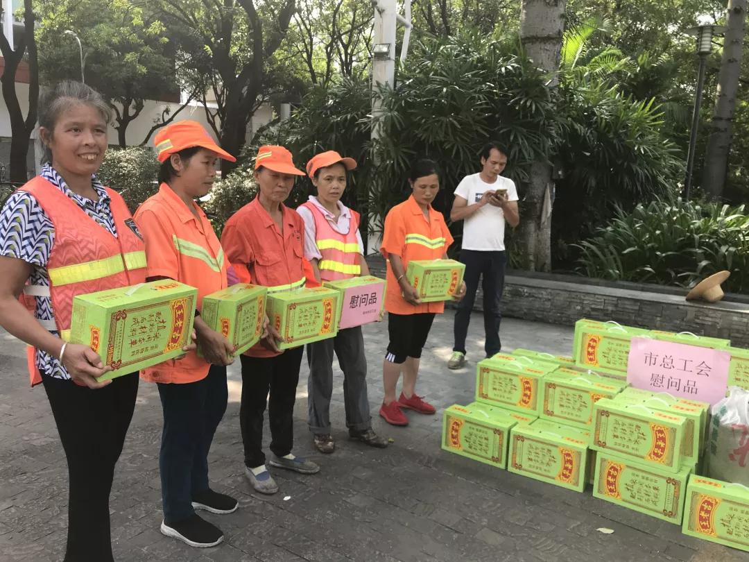 夏送清涼到一線(xiàn) 防暑降溫沁人心