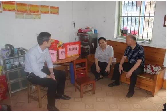 生活不易，幫扶暖心——市總工會(huì)開展困難職工和殘疾人走訪慰問活動(dòng)