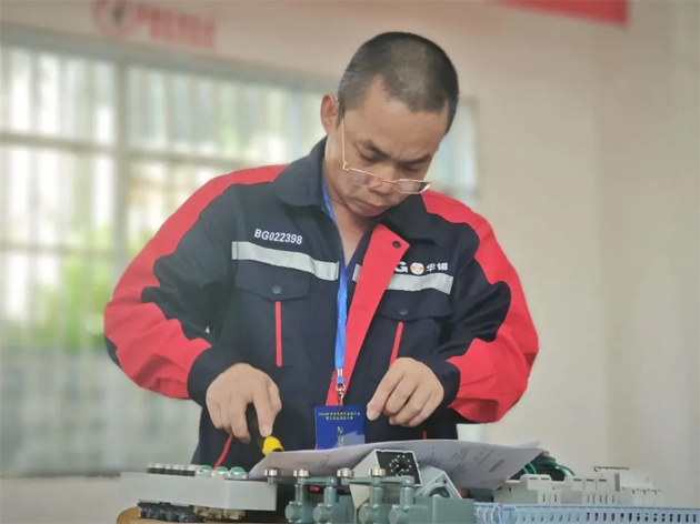 【每日一匠】2024年“梧州工匠”——李錦同志先進事跡