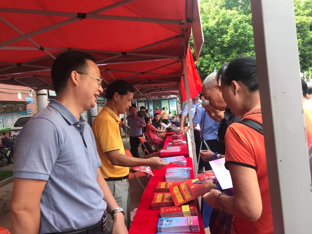 網(wǎng)絡(luò)安全，關(guān)系你我│梧州市總工會(huì)開(kāi)展2019年國(guó)家網(wǎng)絡(luò)安全宣傳周活動(dòng)