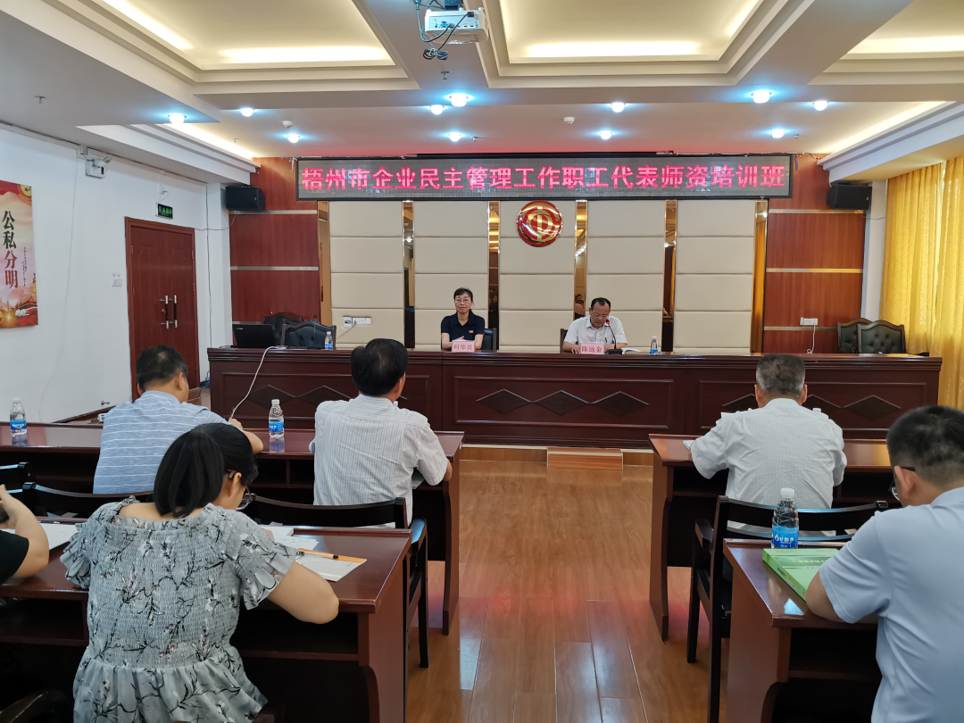 這個培訓干貨滿滿！