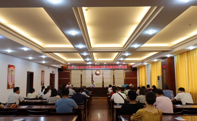 【我為職工辦實(shí)事】課堂上干貨滿滿！技能GET起來