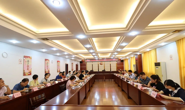 自治區(qū)總工會(huì)對(duì)梧州市總工會(huì)2020年預(yù)算執(zhí)行情況審計(jì)進(jìn)點(diǎn)會(huì)在梧州召開