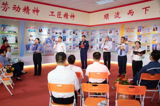 與書相伴 遇見更好的自己！梧州市勞模工匠迎五一主題活動