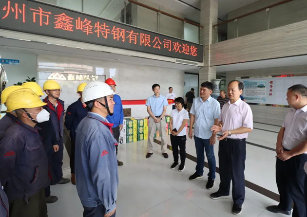 熱熱熱，這份清涼送給您！