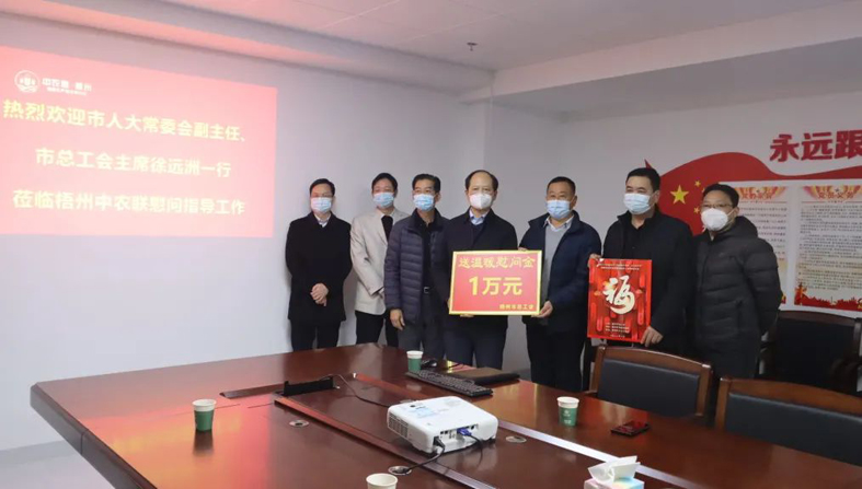 送“福”到身邊！市總工會(huì)開(kāi)展“送溫暖”走訪慰問(wèn)活動(dòng)