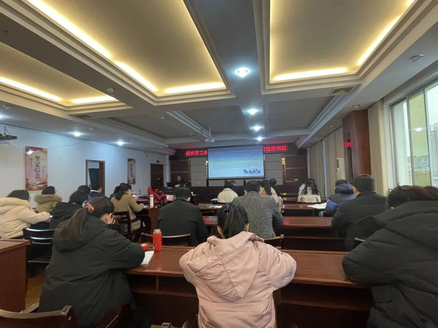 贊！這個(gè)全面預(yù)算績(jī)效管理培訓(xùn)收獲真多