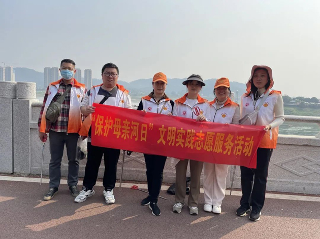 【學(xué)習(xí)雷鋒精神】保護(hù)母親河  工會(huì)在行動(dòng)