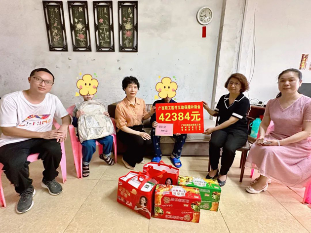 疾病無情，工會有愛丨職工醫(yī)療互助暖人心