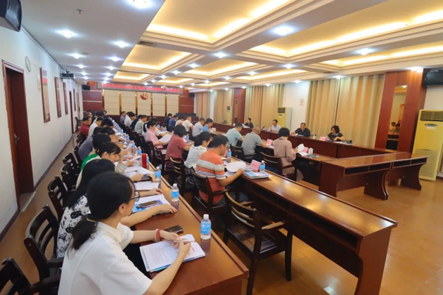 梧州市總工會(huì)召開2024年職工醫(yī)療互助保障工作推進(jìn)會(huì)