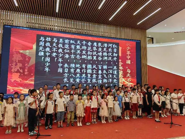 “薪火相傳 快樂成長”——市總工會(huì)開展“六一”兒童節(jié)關(guān)愛慰問活動(dòng)