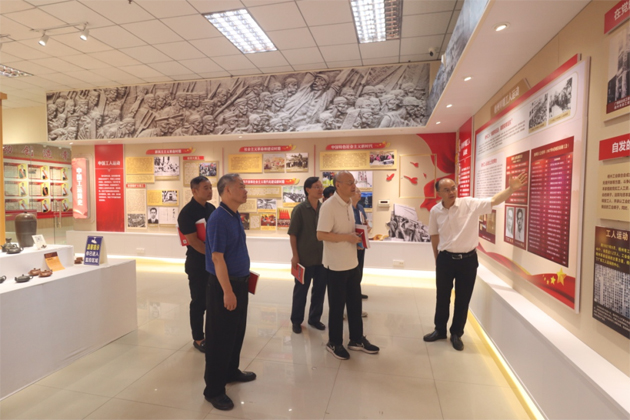 梧州市總工會召開百年工運(yùn)歷史研究專家座談會 集思廣益為傳承工運(yùn)精神謀方略