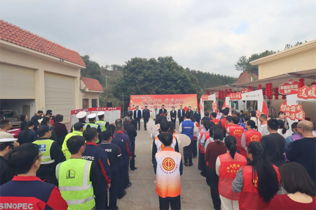 暖流伴歸途 驛站聚溫情丨2026年梧州市春運(yùn)“暖流行動”全面啟動