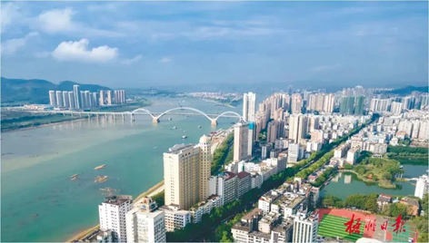 梧州市“創(chuàng)城金點(diǎn)子”征集活動(dòng)開(kāi)始啦！