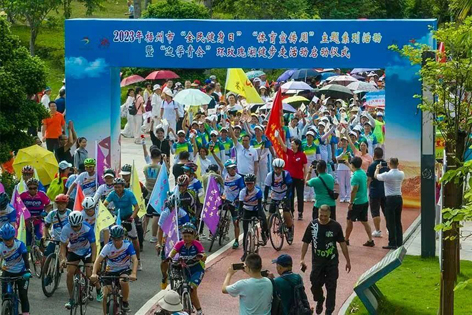 【全民健身】綠道健步走共慶全民健身日