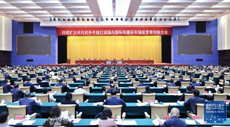 廣西新春“第一會”，為何聚焦這一“地”