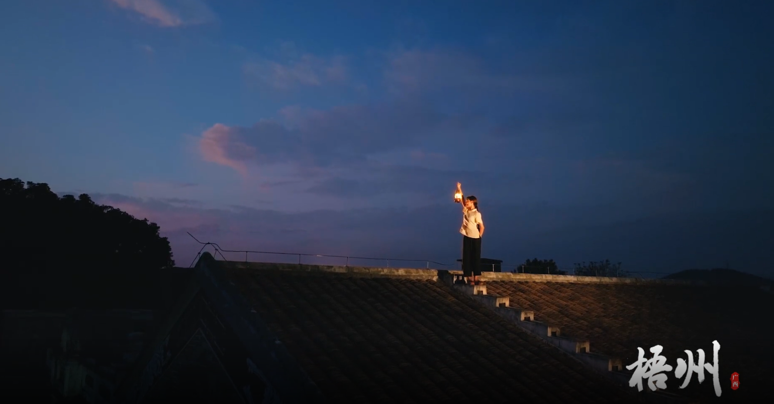 梧州城市形象宣傳片《東融門戶 潮涌梧州》