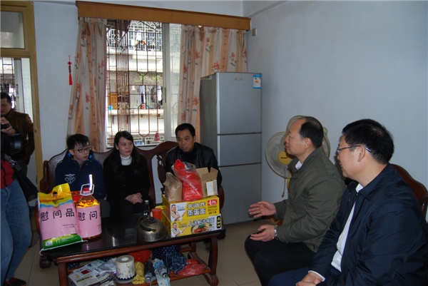 工會娘家關愛職工