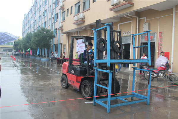 藤縣開(kāi)展2016年陶瓷行業(yè)職工職業(yè)技能大賽